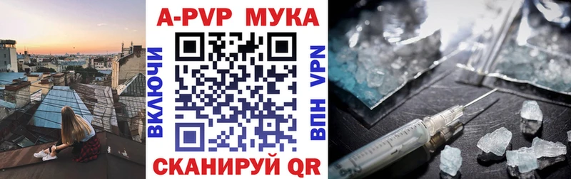 Где продают наркотики Ковдор Марихуана  МЕФ 