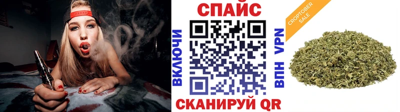 площадка наркотические препараты omg ТОР Ковдор БУТИРАТ GHB