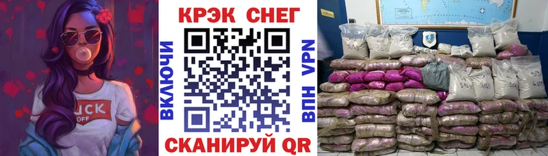 KRAKEN ТОР  Ковдор  КОКАИН 98% 