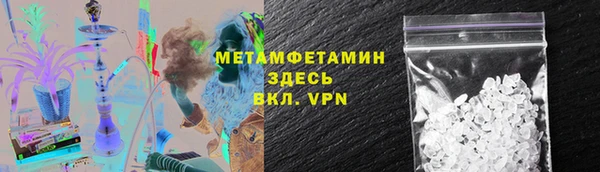 а пвп мука Бронницы