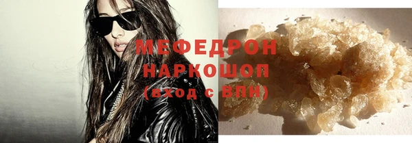 дмт Богородицк