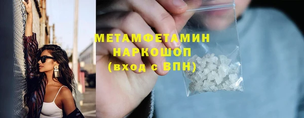 эйфоретик Богданович
