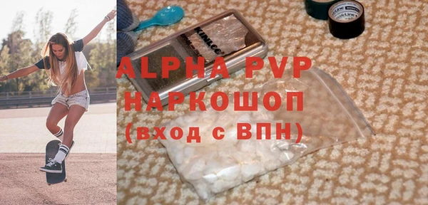 эйфоретик Богданович