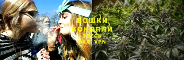 а пвп мука Бронницы