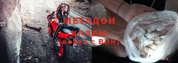 а пвп мука Бронницы
