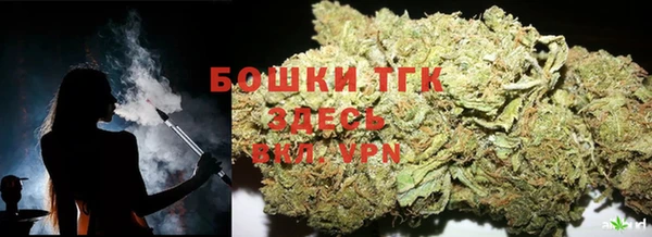 MESCALINE Бородино