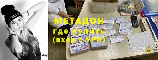 дмт Богородицк