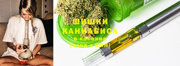 гашик Бугульма