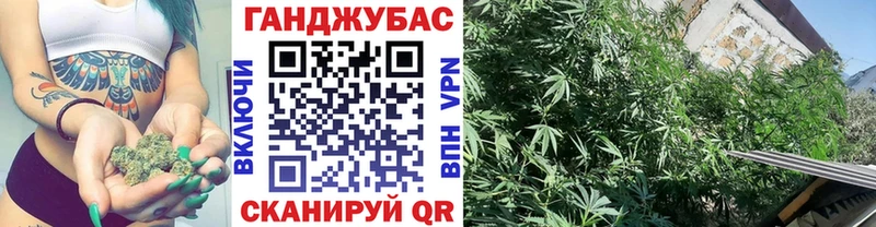 что такое   Ковдор  Каннабис марихуана 